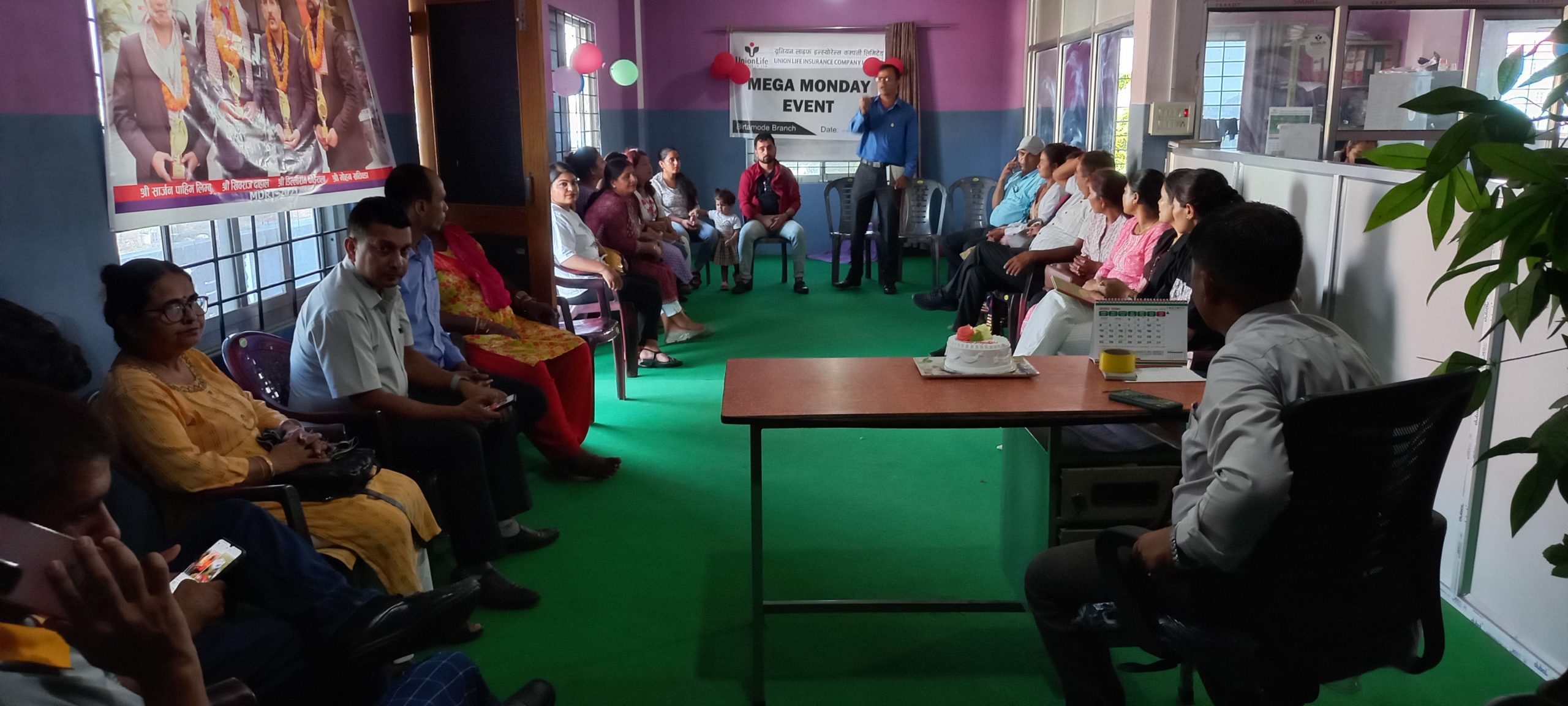 यूनियनको मेगा ‘मण्डे इभेण्ट’ सम्पन्न