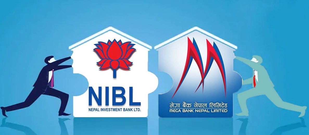 मर्जरका लागि नेपाल इन्भेष्टमेन्ट र मेगा बैंकले गरे अन्तिम सझौता