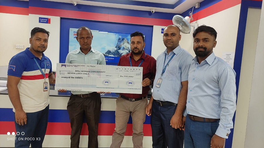 माछापुच्छ्रे बैंकद्धारा दुर्घटना बीमा वापत ७ लाख रुपैयाँ दाबी भुक्तानी