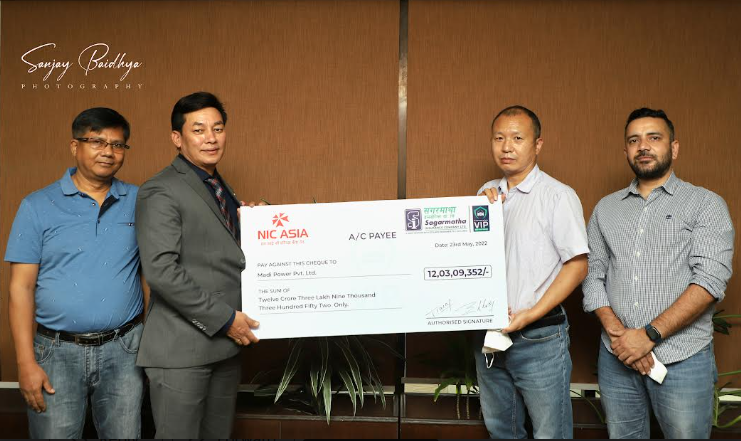 सगरमाथा इन्स्योरेन्सद्धारा बाढी पहिरो बापत १२ करोड दावी भुक्तानी