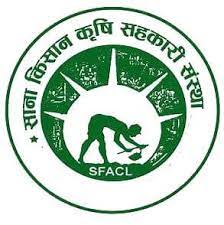 साना किसान कृषि सहकारीले माग्यो कर्मचारी, कति चाहिन्छ योग्यता ?