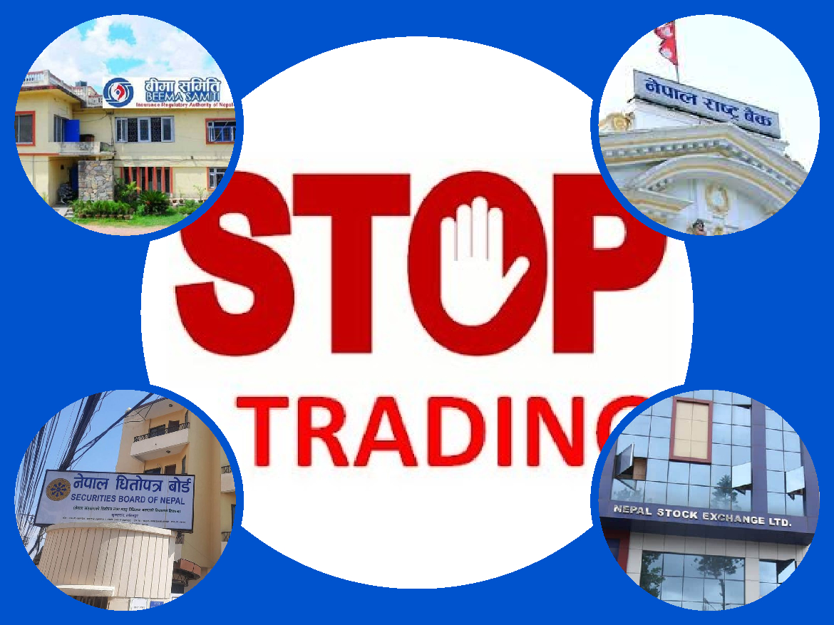 मर्जरमा गएका बीमा कम्पनीको शेयर कारोबार बन्द नहुने, बैंकको सँगै बीमाको पनि खुल्ने