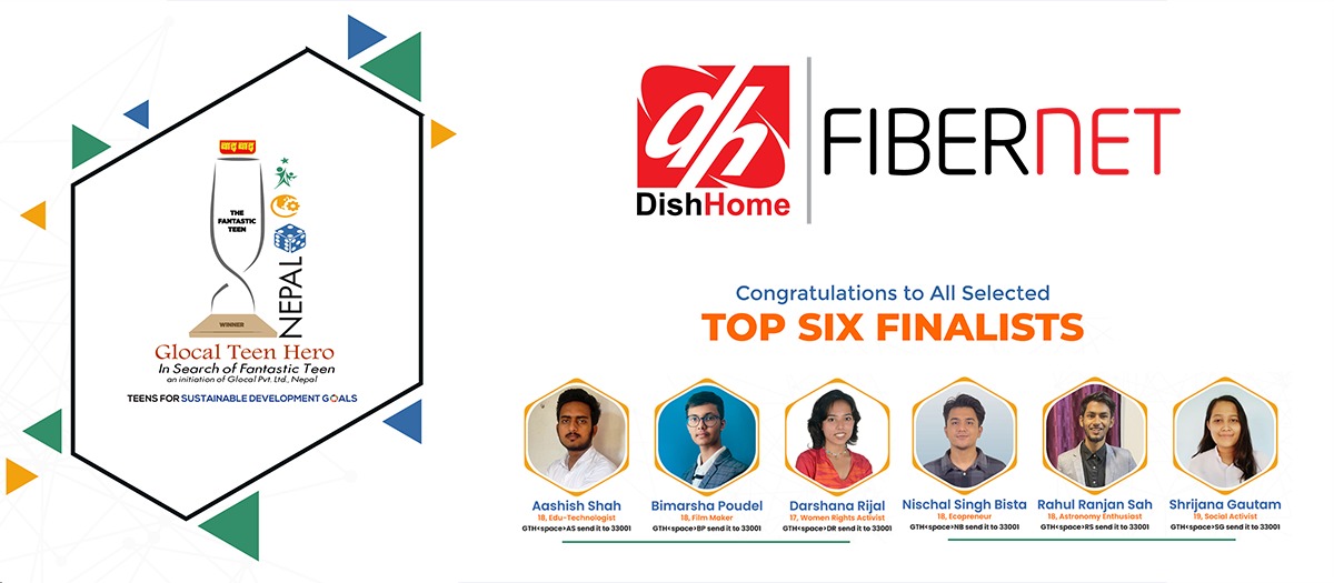 ग्लोकल टिन हिरो २०२२ मा डिशहोमको पार्टनरसिप