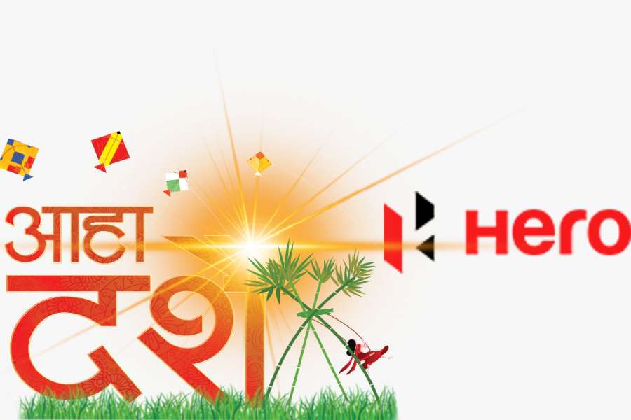 हिरोले ल्यायो दशैं अफरः जिरो प्रतिशत डाउन पेमेन्टमा बाइक र स्कुटर लिन सकिने