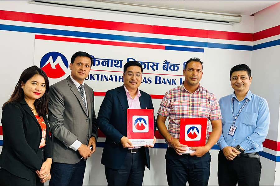 मुक्तिनाथ विकास बैंकका ग्राहकले दुई डेन्टलमा आकर्षक छुट पाउने