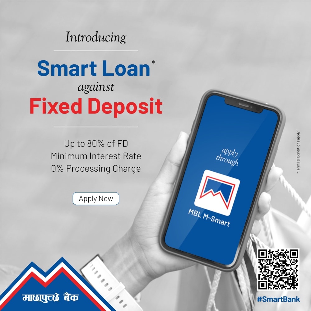 माछापुच्छ्रे बैंकले ल्यायो स्मार्ट लोन, ग्राहकले मुद्धती निक्षेपबाट चाहेको बेला कर्जा लिन सकिने