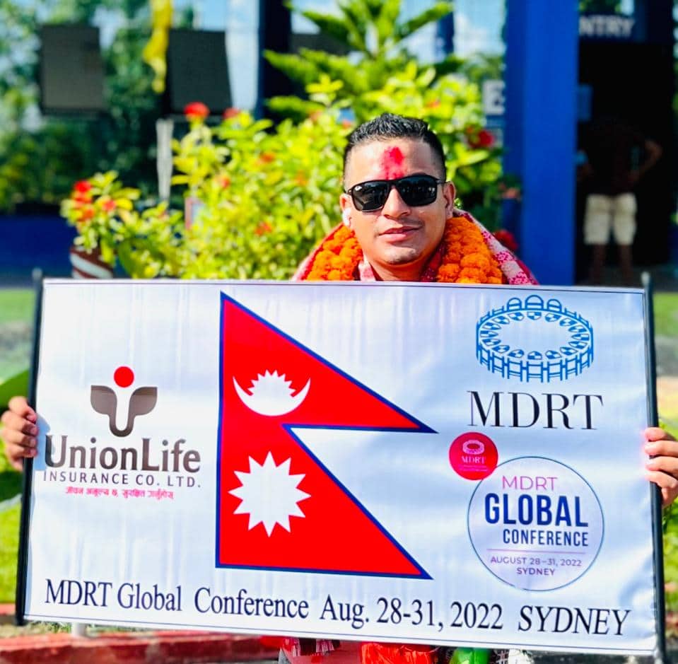 यूनियन लाइफका एक मात्र गोल्ड स्टार बिमलको एमडीआरटी ग्लोबल कन्फ्रेन्ससम्मको यात्रा