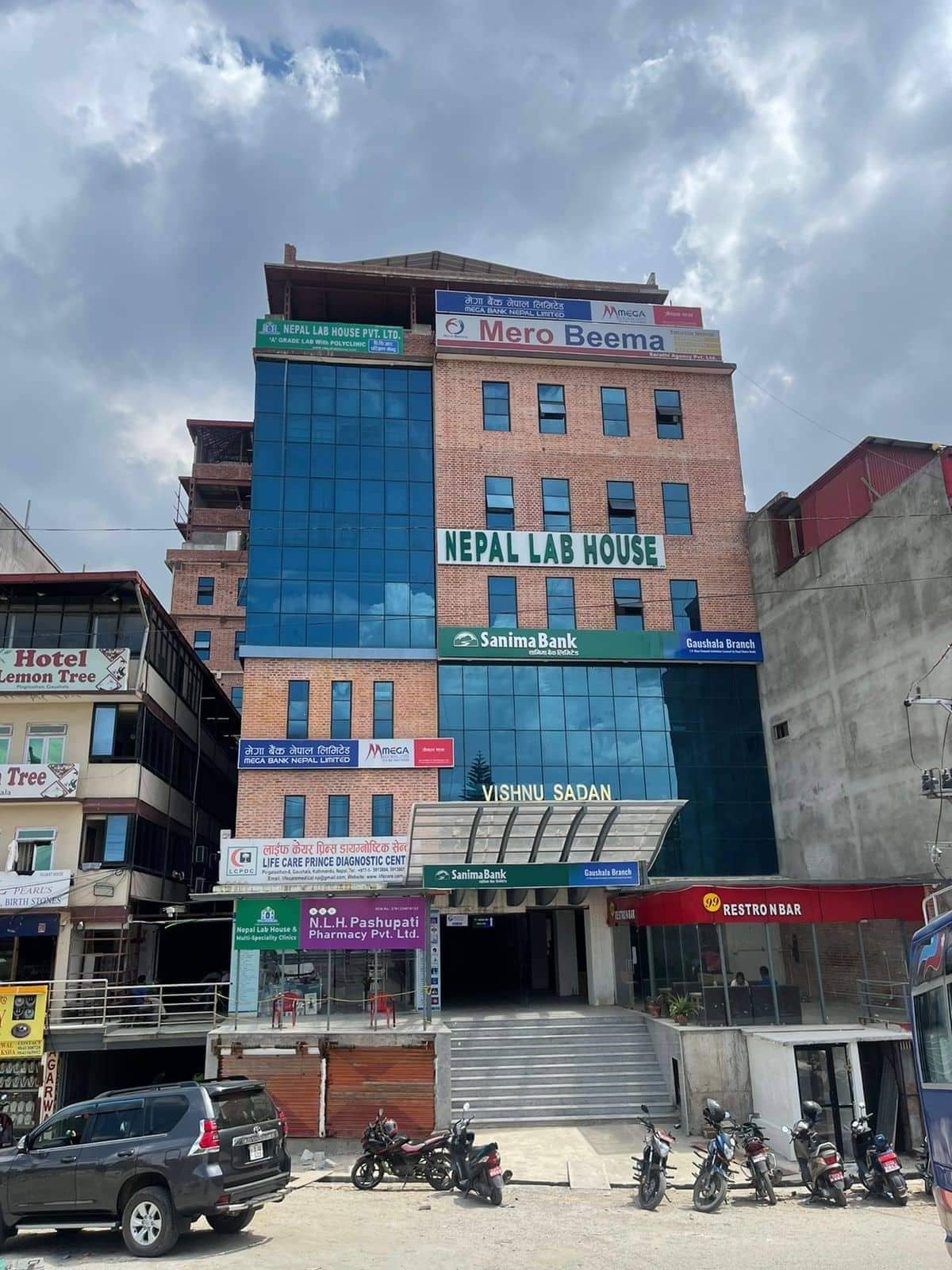 मेरो बीमामा रोजगारीको सुवर्ण अवसर