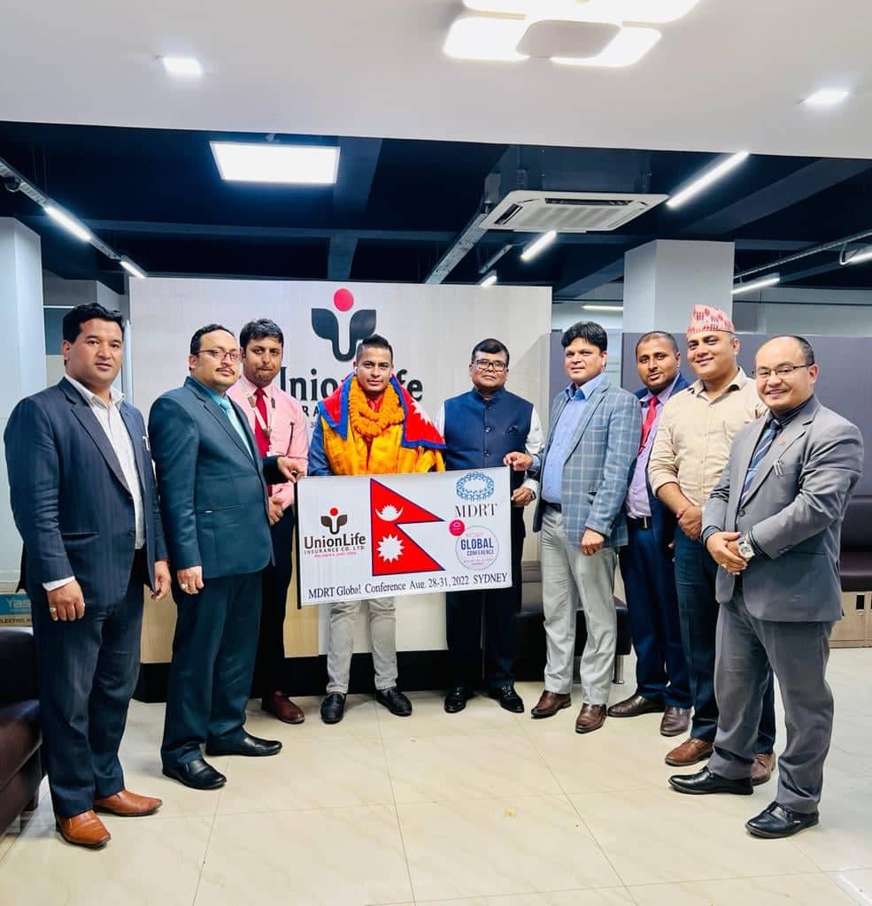 एमडीआरटी ग्लोबल कन्फरेन्समा युनियन लाइफको प्रतिनिधित्व गर्दै बिमल ढकाल