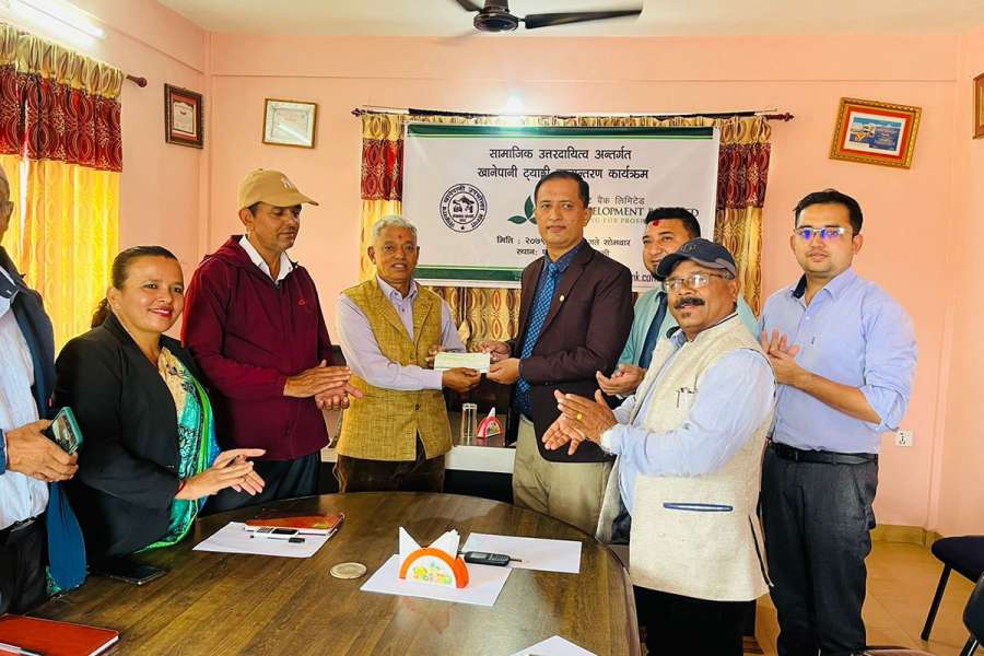 ग्रीन डेभलमपमेण्ट बैंकद्धारा लेखनाथ खानेपानी उपभोक्ता संस्थालाई सहयोग