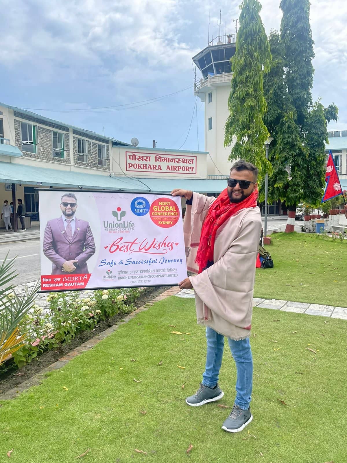 लगातार पाँच वर्षदेखि एमडीआरटी बनेका २६ वर्षिय रेशम दोस्रो पटक ग्लोबल कन्फ्रेन्समा सहभागी हुँदै