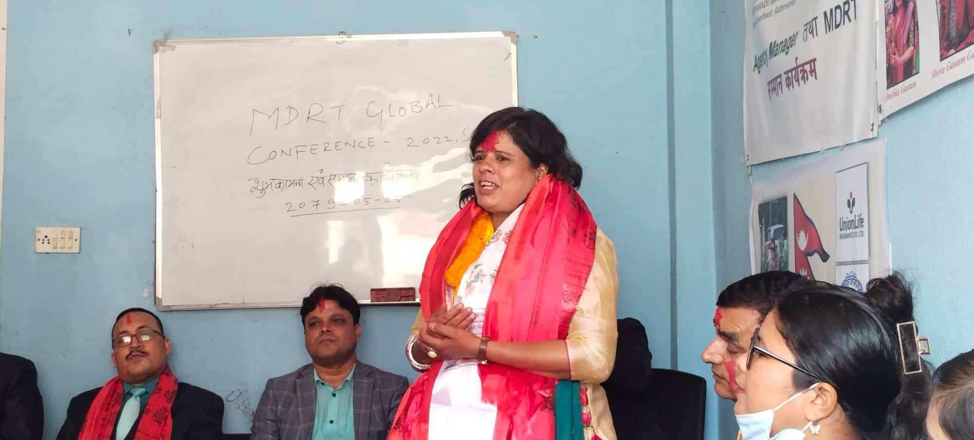 सफल अभिकर्ता अम्बिकालाई तीन वर्षको संघर्षले जुरायो ग्लोबल कन्फ्रेन्स २०२२ मा भाग लिने मौका