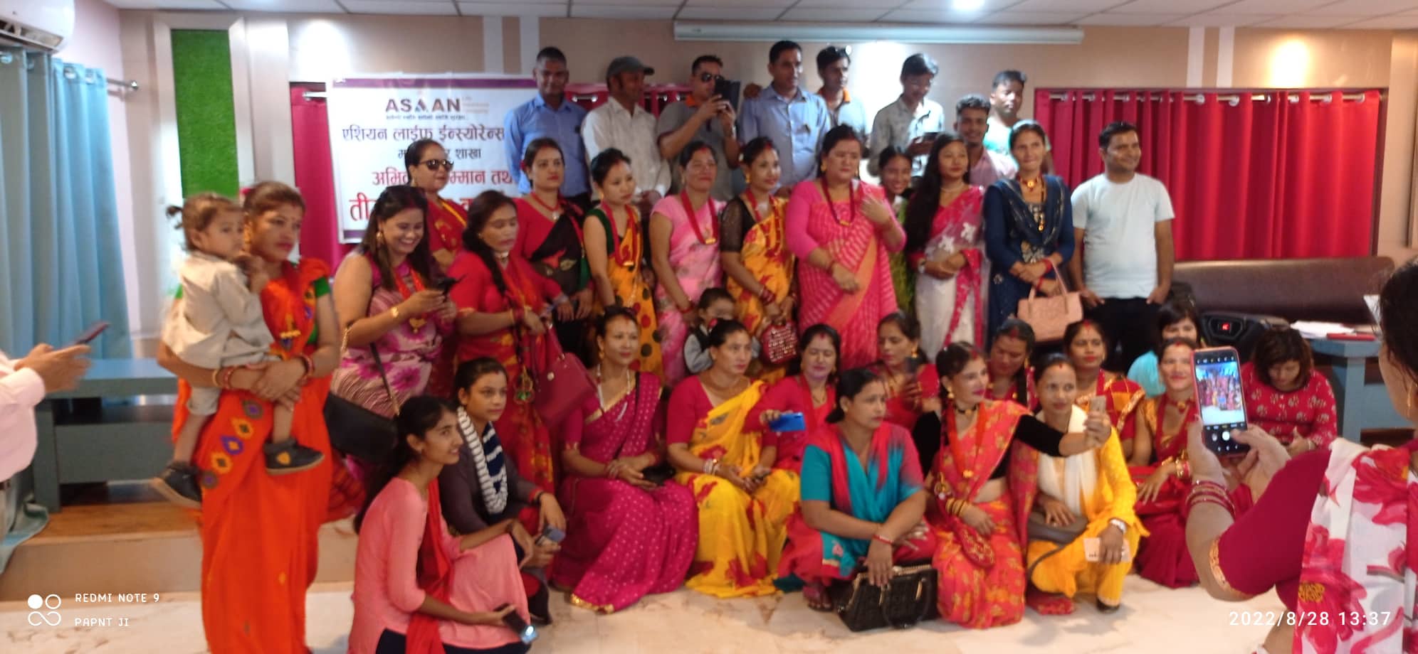 एशियन लाइफको महेन्द्रनगर शाखाद्धारा तिज विशेष कार्यक्रम सम्पन्न