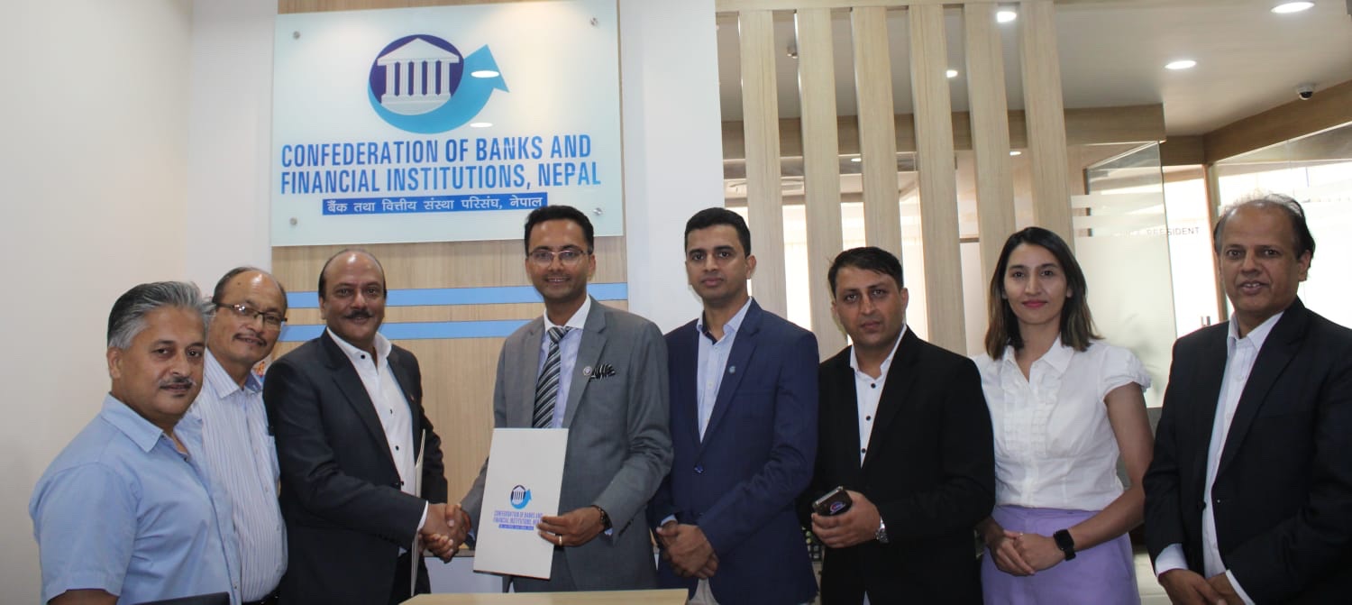 सिबिफिन र एक्यानवीच सम्झौता