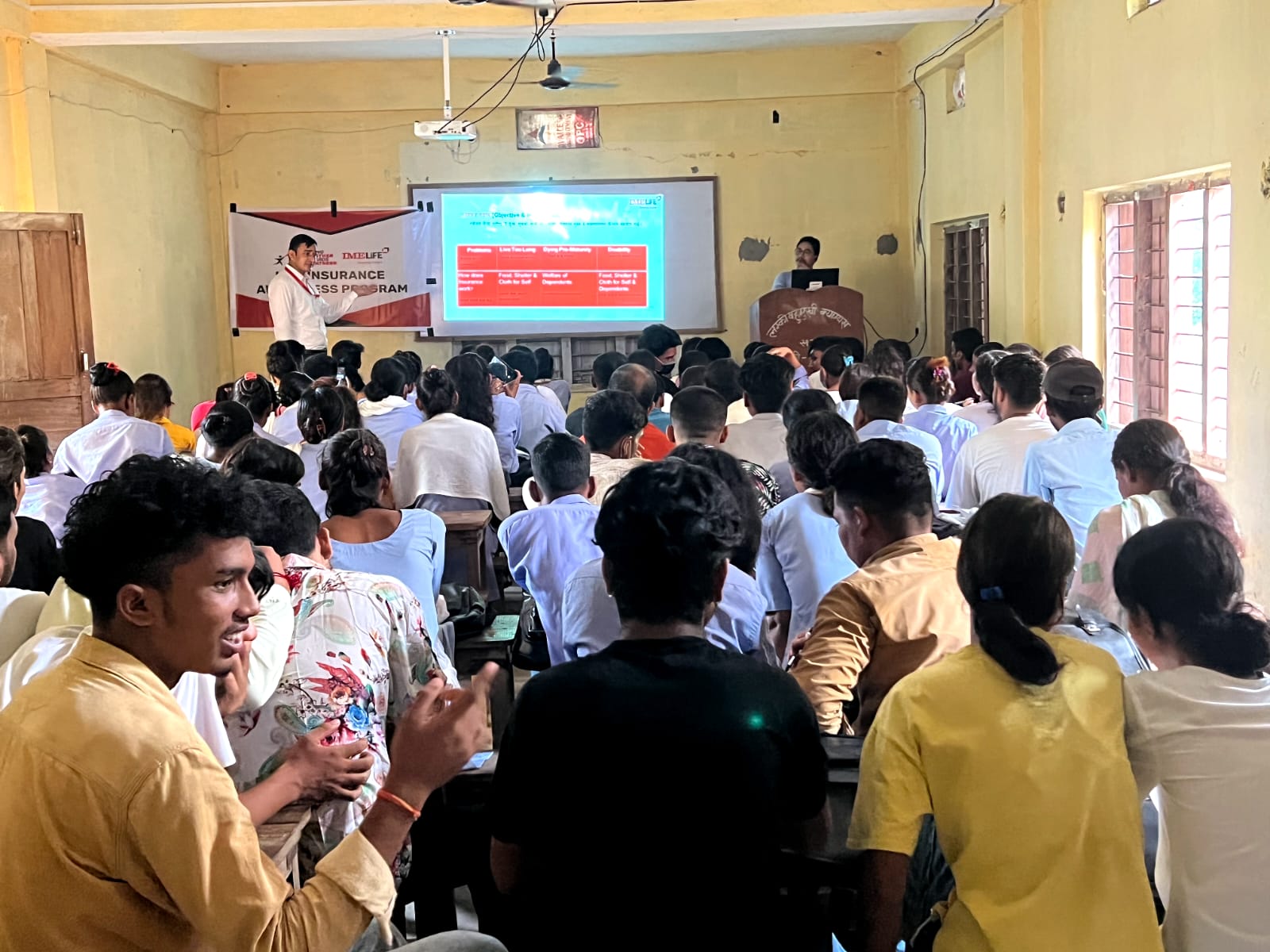 आई.एम.ई लाइफद्धारा एकैदिन ५८४८ बिद्यार्थीलाई बीमा साक्षरता