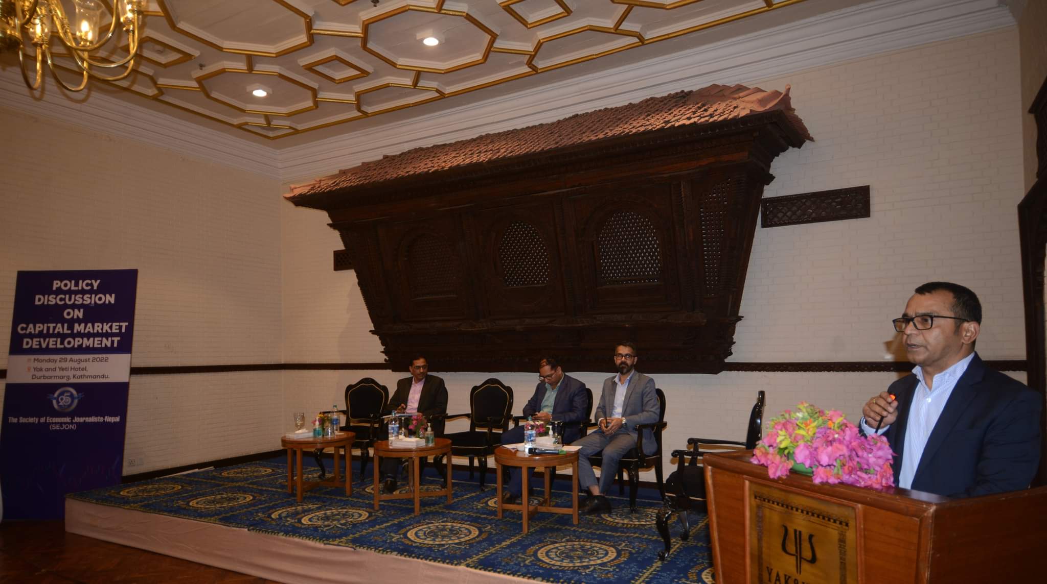 धितोपत्र बोर्डलाई स्वायत्त बनाउन अध्यक्ष हमालको माग, मन्त्रालयको शाखा जस्तो हुँदा काम गर्न सकिदैन