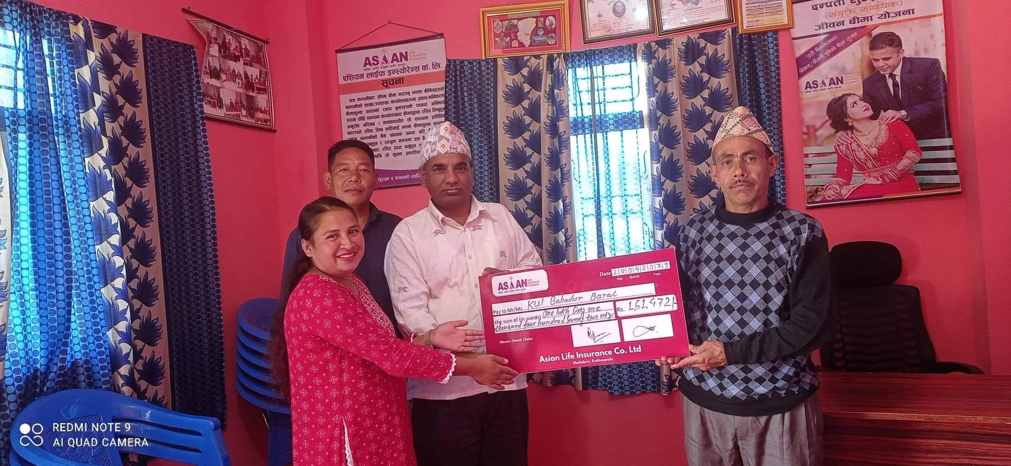 एशियन लाईफ ईन्स्योरेन्सद्धारा मृत्युदाबी भुक्तानी