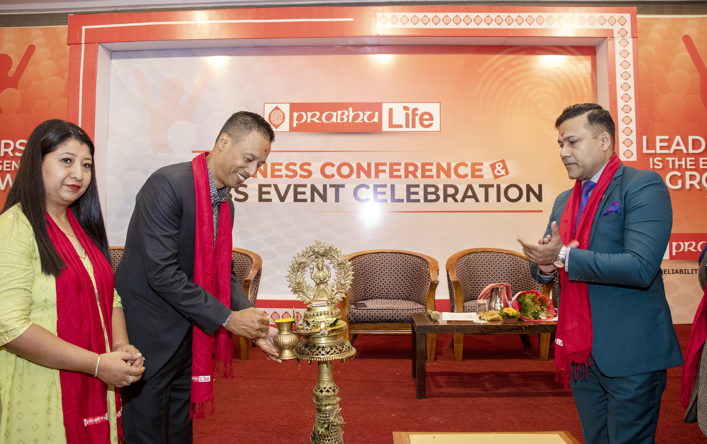 प्रभु लाईफको विजनेस कन्फरेन्स तथा क्लब्स इभेन्ट सेलिब्रेसन सम्पन्न
