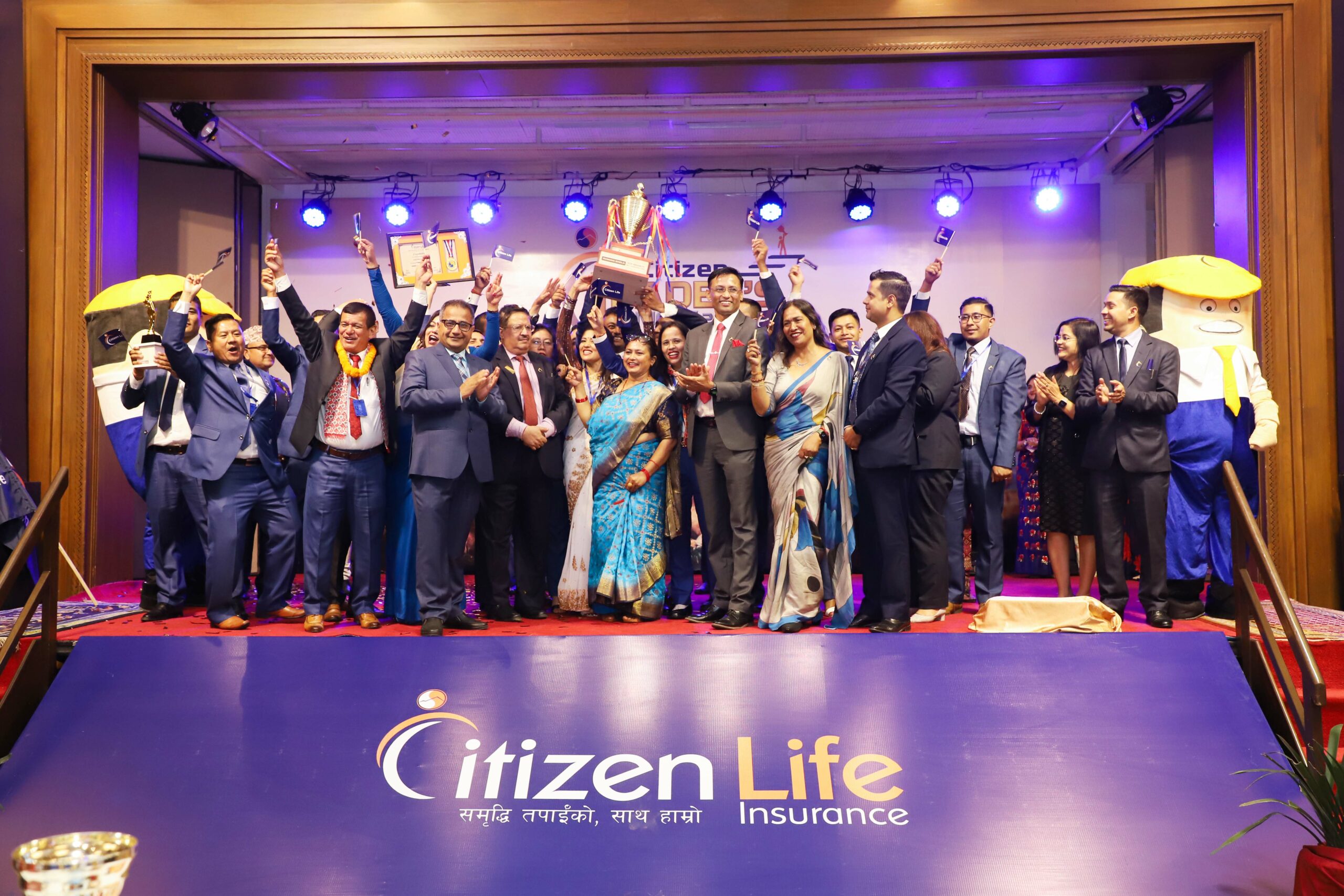 सिटिजन लाइफको ‘सिटिजन लिडर्स नाइट २०२२’ भव्य रुपमा सम्पन्न, उत्कृष्टलाई सम्मान