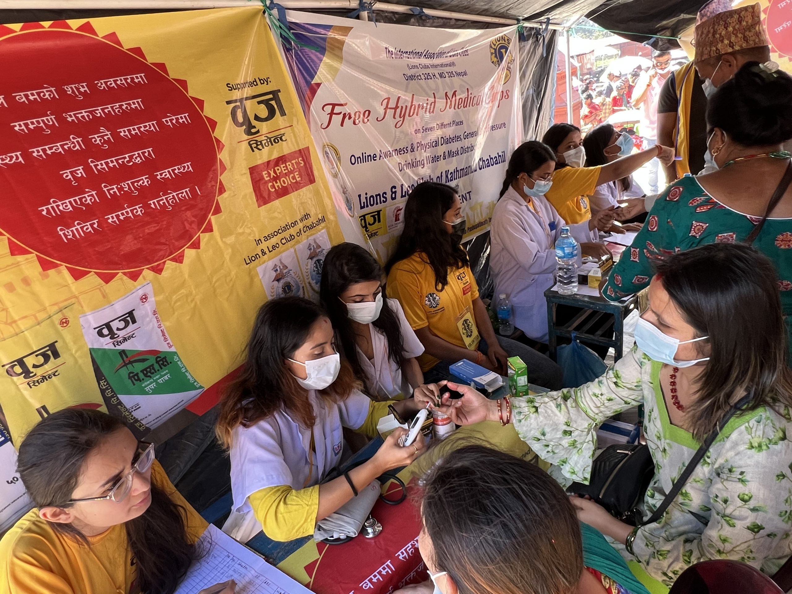 वृज सिमेन्टको पशुपतिनाथमा निःशुल्क स्वास्थ्य शिविर