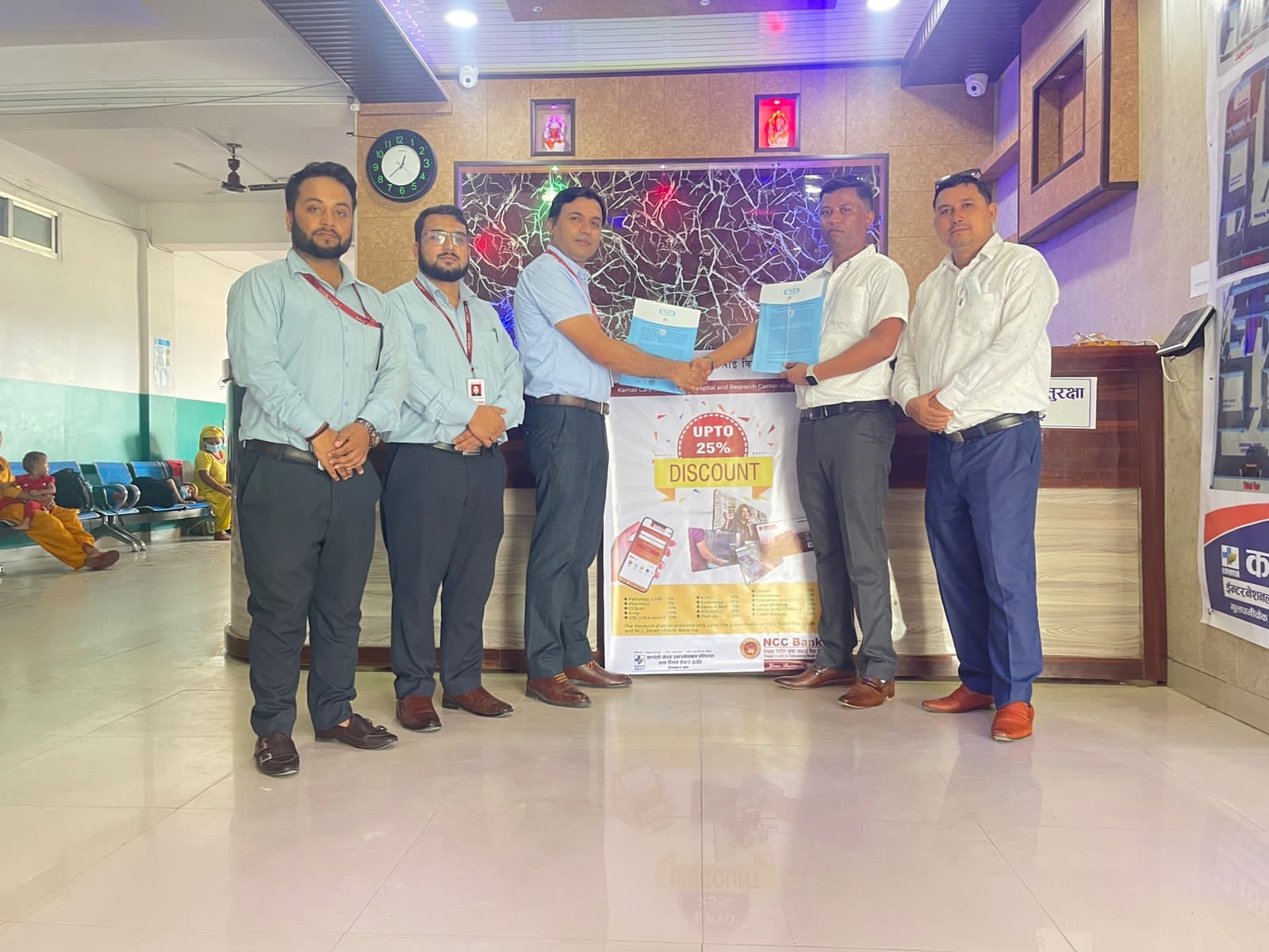 एनसीसी बैंकका ग्राहकले कर्णाली कियर इन्टरनेशनलमा विशेष छुट पाउने