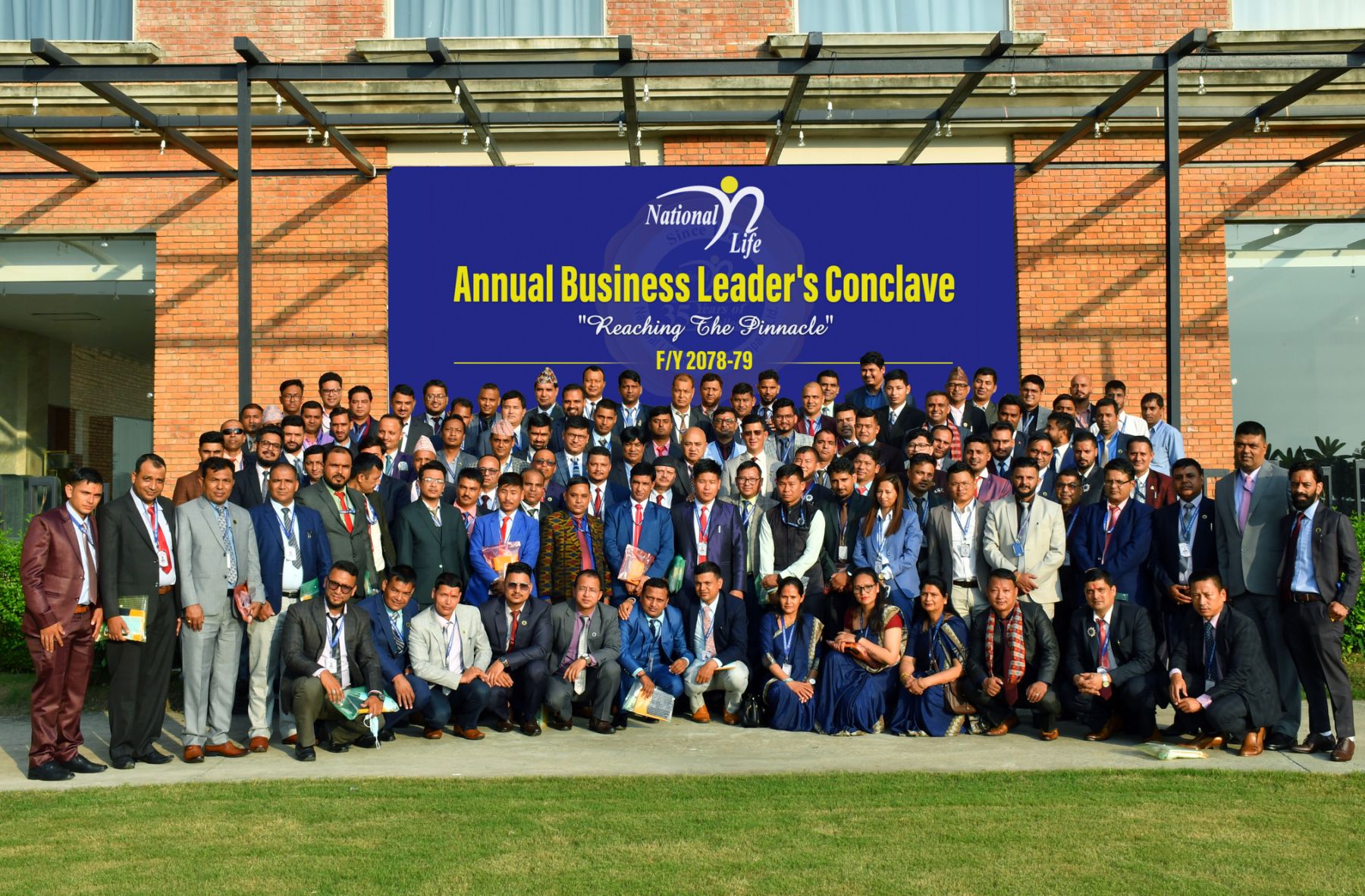 नेशनल लाईफको एनुअल बिजनेश लिडर्स कन्क्लेभ सम्पन्न