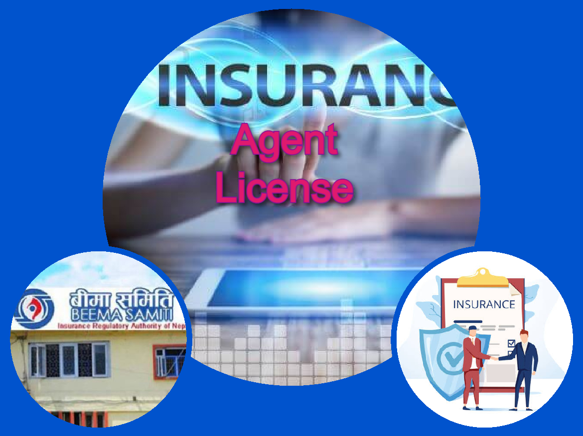 अभिकर्ताको लाइसेन्स लिन अव परीक्षा दिनु पर्ने व्यवस्था गरिदै, छुट्टै निर्देशिका आवश्यक