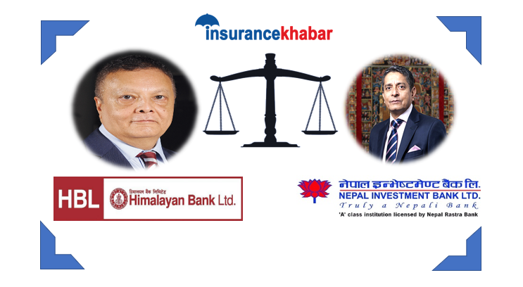 नेपाल इन्भेष्टमेण्ट र हिमालयन बैंकलाई प्रथम त्रैमासको आधारमा दाँजेर हेर्दा