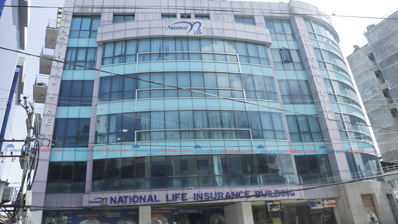 नेसनल लाइफको डेढ लाख बढी कित्ता शेयर बिक्रीमा
