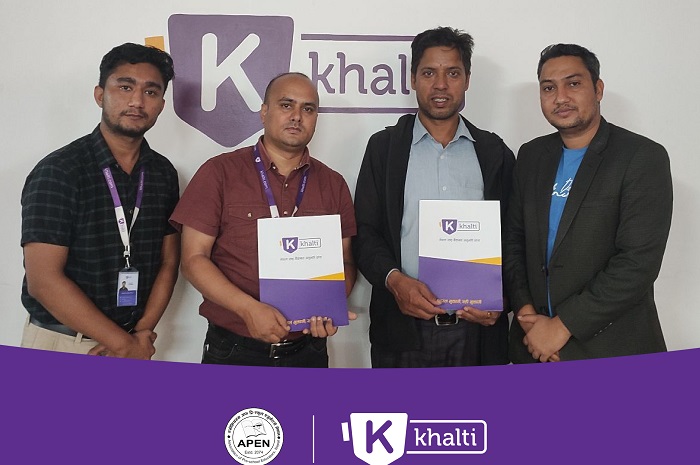 खल्ती र अपेनबीच शिक्षा क्षेत्र डिजिटलाइज गर्ने सम्बन्धी सम्झौता