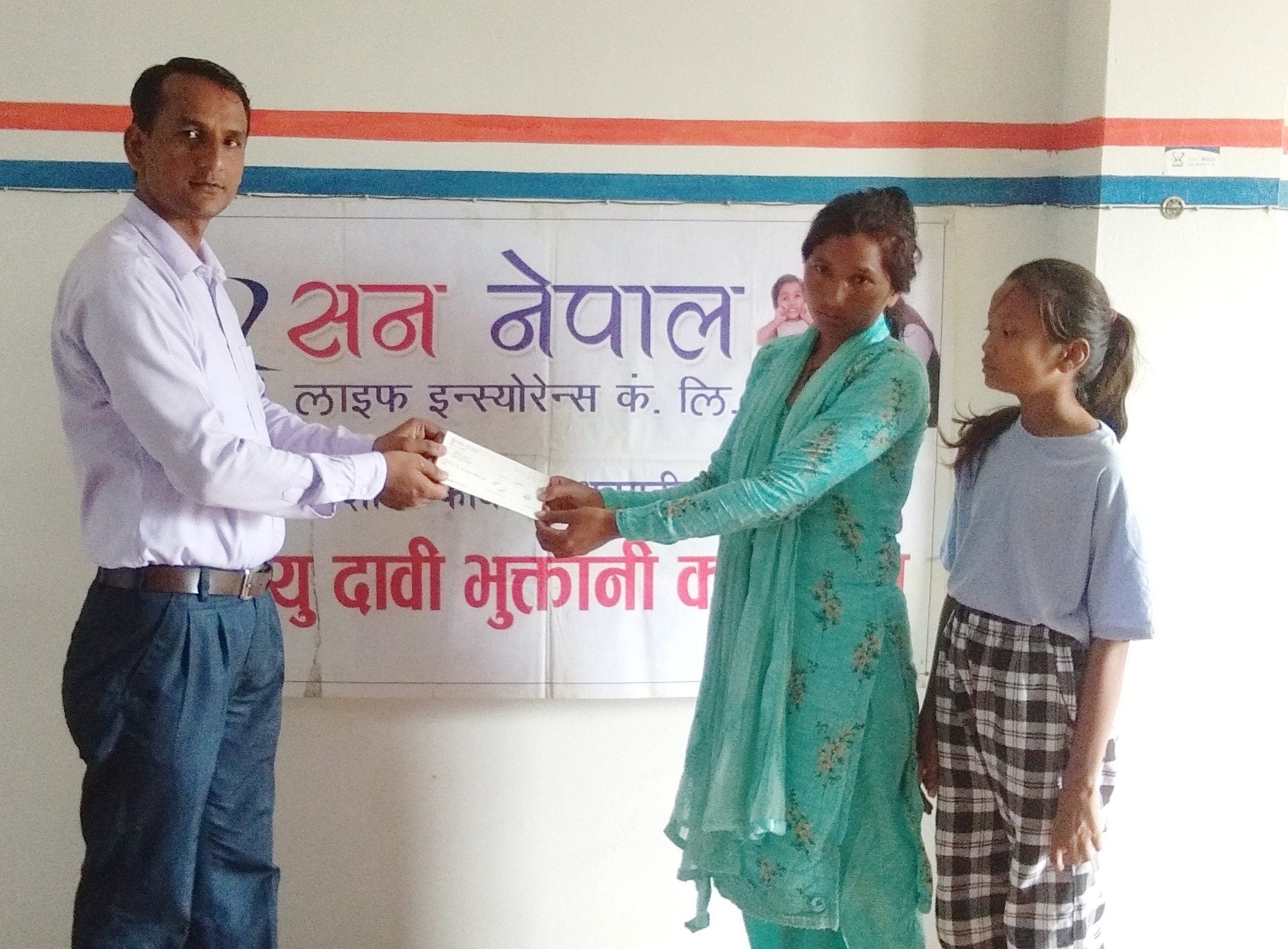 सन नेपाल लाइफद्धारा १४ लाख रुपैयाँ मृत्युदावी भुक्तानी