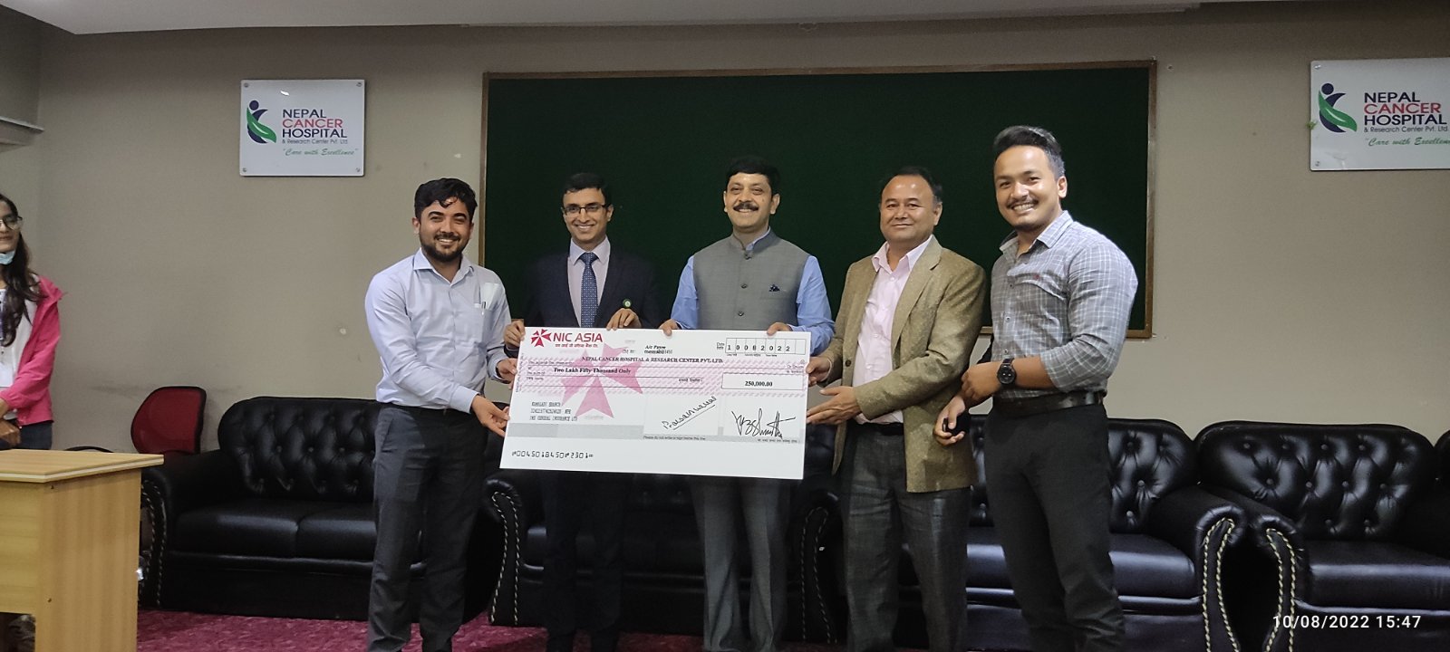 आइएमई जनरलद्वारा आर्थिक रुपमा विपन्न क्यान्सर पिडितको उपचारकामा आर्थिक सहयोग