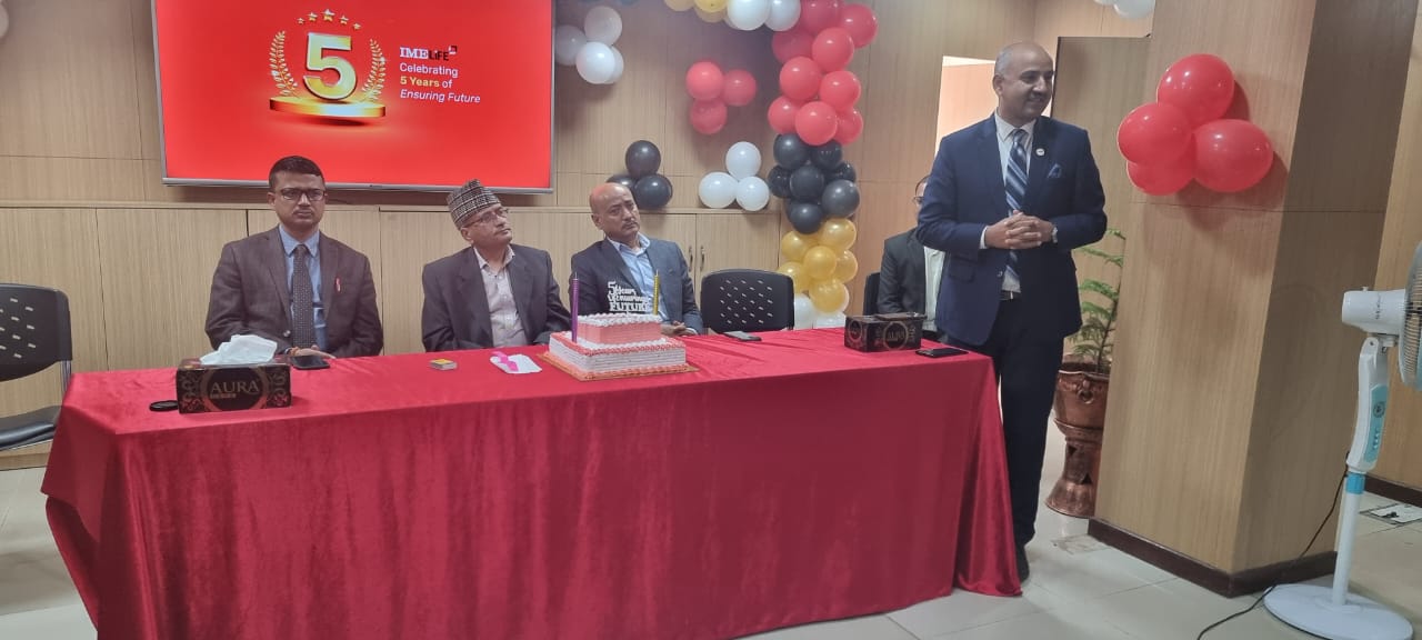 भव्य रुपमा मनायो आइएमई लाइफले पाँचौं वार्षिकोत्सव, सर्वोत्कृष्ट बीमा सेवा प्रदान गर्ने प्रतिवद्धता
