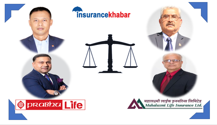 मर्जर मार्फत एक बन्न लागेका प्रभु लाइफ र महालक्ष्मी लाइफलाई दाँजेर हेर्दा !