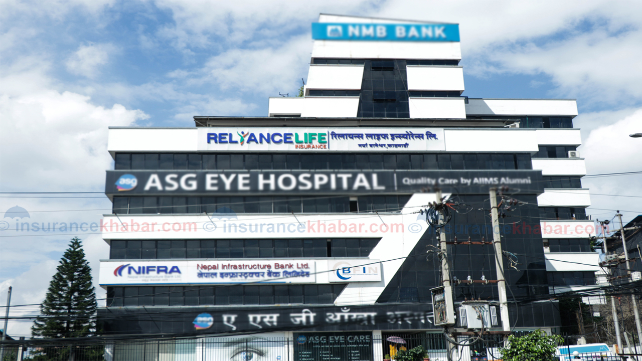 रिलायन्स लाइफको नाफा ७४ प्रतिशतले वृद्धि, बीमा शुल्क कति ?