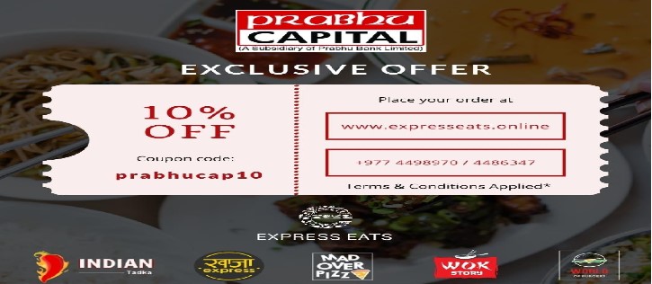 प्रभु क्यापिटलको हितग्राही ग्राहकले एक्सप्रेस र रोडहाउसमा १० प्रतिशत छुट पाउने