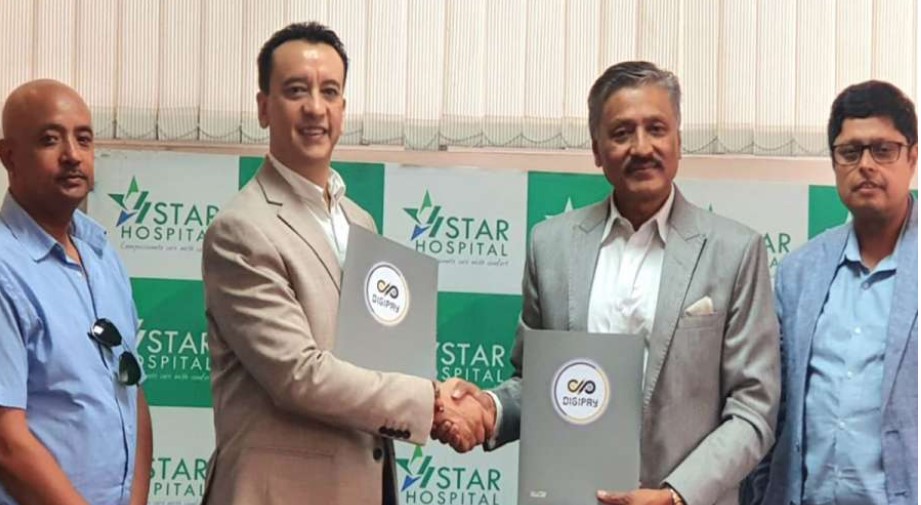 डिजी पेका व्यवसायी तथा ग्राहकले स्टार हस्पिटलमा विशेष छुट पाउने