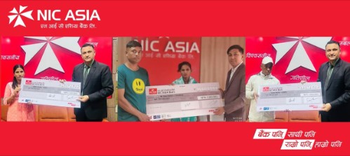 एनआईसी एशिया बैंकद्धारा दुर्घटना बीमा बापतको रकम भुक्तानी