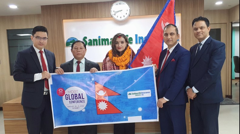 एमडिआरटी ग्लोबल कन्फ्रेन्समा सानिमा लाइफको प्रतिनिधित्व गर्दै कल्पना बुढाथोकी अष्ट्रेलिया प्रस्थान