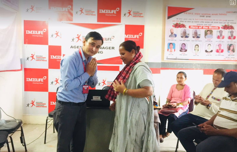 अभिकर्ता बनेको दुई वर्षमै छलाङ मारेकि रत्नाको एमडिआरटी टार्गेट पुरा गर्ने लक्ष्य 