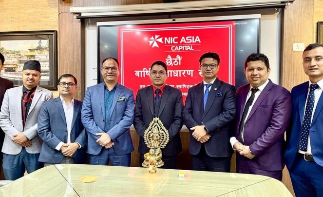 एनआईसी एशिया क्यापिटलको साधारण सभा सम्पन्न, ५५% लाभांश पारित