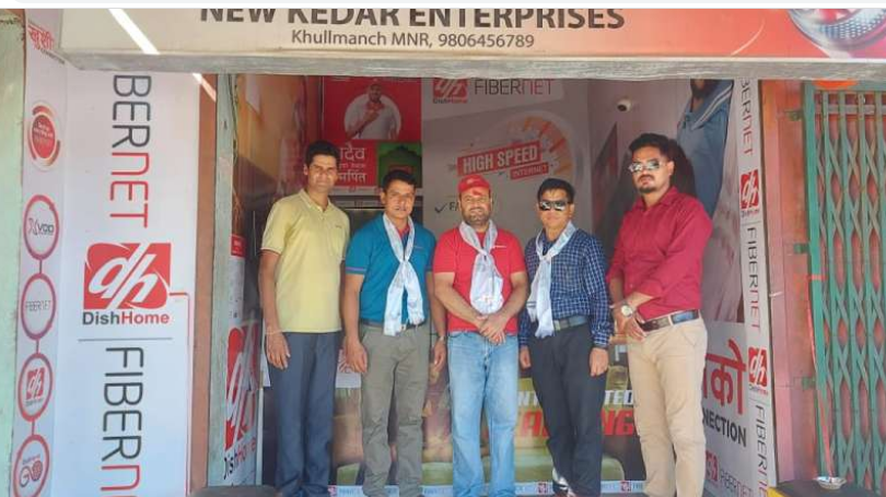 कंचनपुरमा डिशहोम फाईवरनेटको सह–वितरण सोरुमको सुभारम्भ