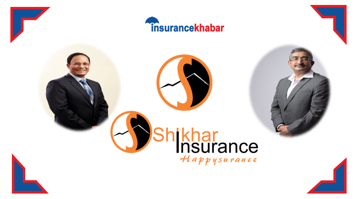 शिखर इन्स्योरेन्सको नाफा २८ प्रतिशतले बढ्यो, अधिकांश सूचकमा उत्साहजनक प्रगति