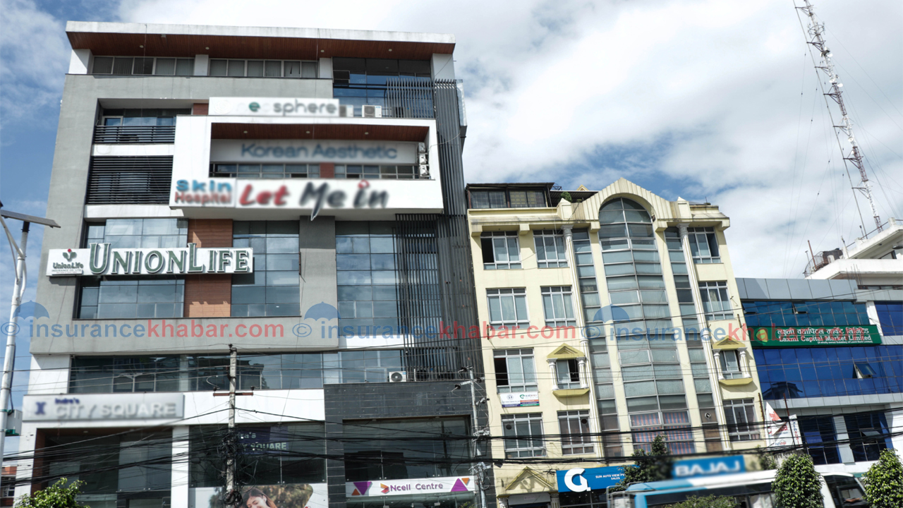 युनियन लाइफको बीमा शुल्क १५ प्रतिशतले वृद्धि, नाफा कति ?