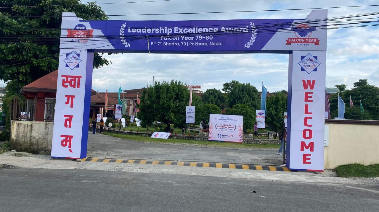 नेपाल लाइफको लिडरसिप एक्सिलेन्स अवार्डको सम्पुर्ण तयारी सम्पन्न, बैंकर अनिल शाह मोटिभेसनल स्पिकर