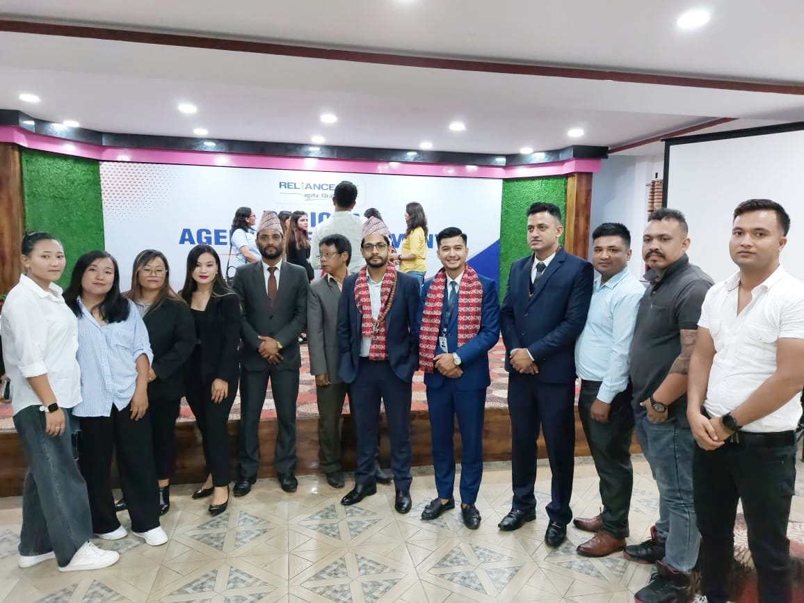 रिलायन्स लाइफको क्षेत्रिय एजेन्सी भेटघाट सम्मेलन सम्पन्न