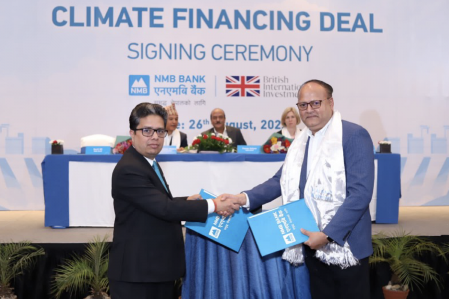 एनएमबि बैंकले बेलायतबाट साढे दुई अर्ब कर्जा लगानी भित्र्याउने, गर्यो सम्झौता