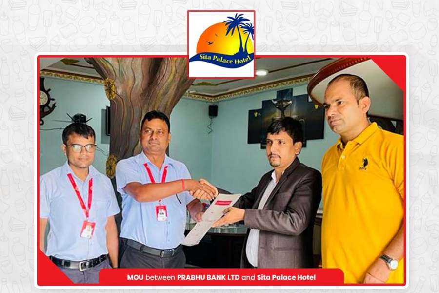 प्रभु बैंकका ग्राहकले सीता प्यालेस होटलमा छुट पाउने