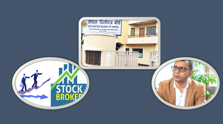 नेपालको पूँजी बजारमा यसरी ऐतिहासिक परिवर्तनको शुरुवात भयो