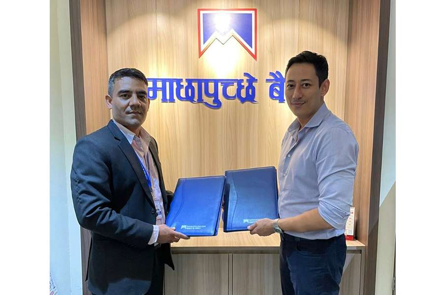 माछापुच्छ्रे बैंक र फोकसवान पेमेन्ट सोलुसन्सबीच सम्झौता